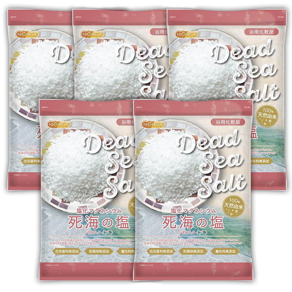 NICHIGA 死海の塩3.5キロ Amazon | NICHIGA(ニチガ) 〈粒状タイプ〉 死海の塩 Dead Sea Salt 3.5